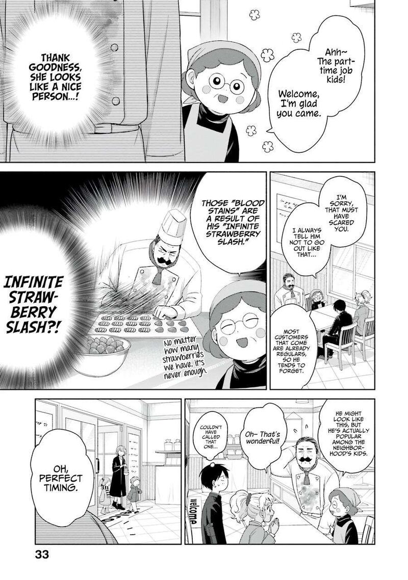 Otaku Ni YasashII Gal Wa Inai Chapter 39 Page 4