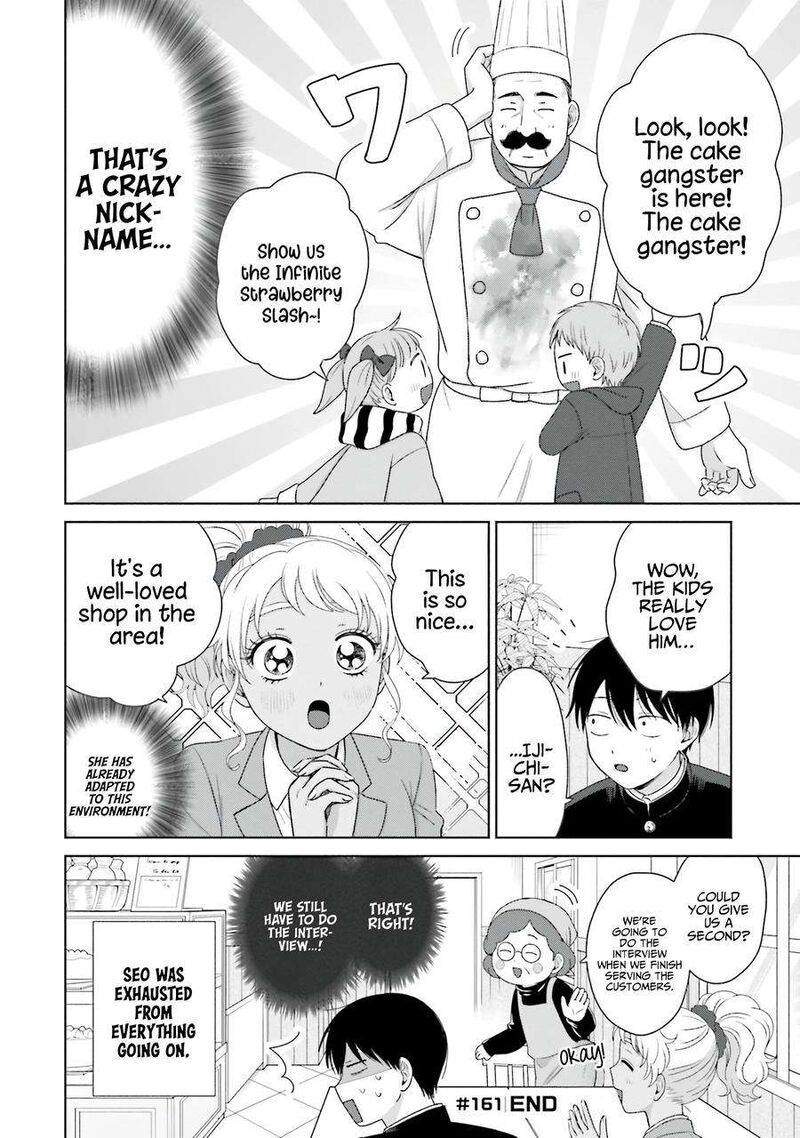 Otaku Ni YasashII Gal Wa Inai Chapter 39 Page 5