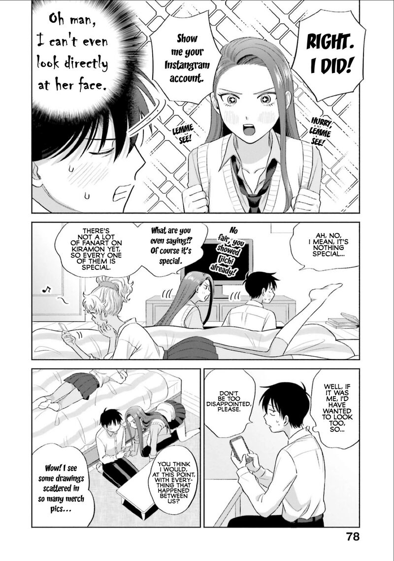 Otaku Ni YasashII Gal Wa Inai Chapter 4 Page 10
