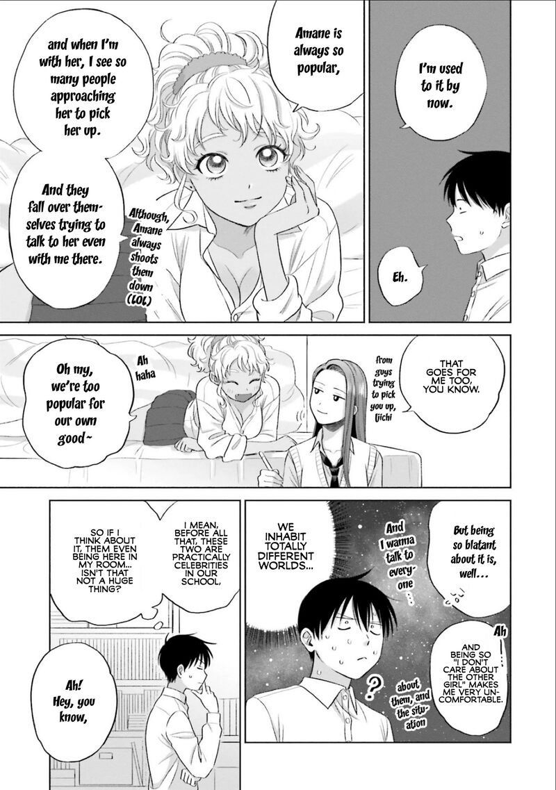 Otaku Ni YasashII Gal Wa Inai Chapter 4 Page 15