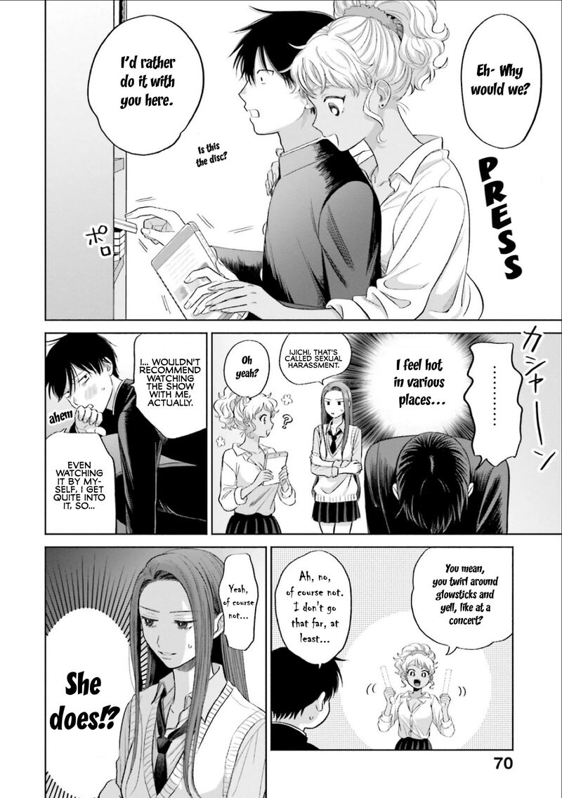 Otaku Ni YasashII Gal Wa Inai Chapter 4 Page 2