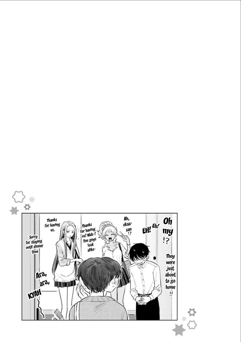 Otaku Ni YasashII Gal Wa Inai Chapter 4 Page 21