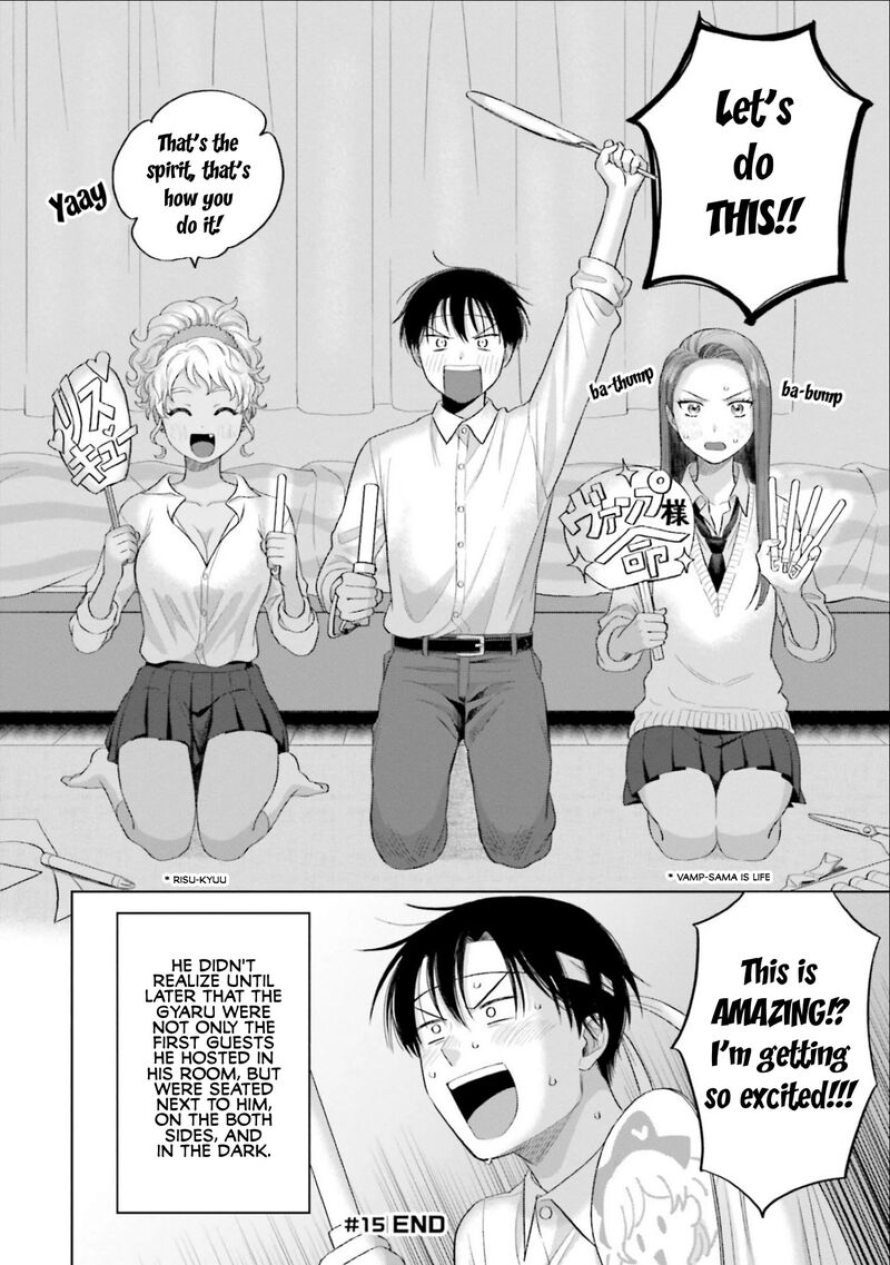 Otaku Ni YasashII Gal Wa Inai Chapter 4 Page 4