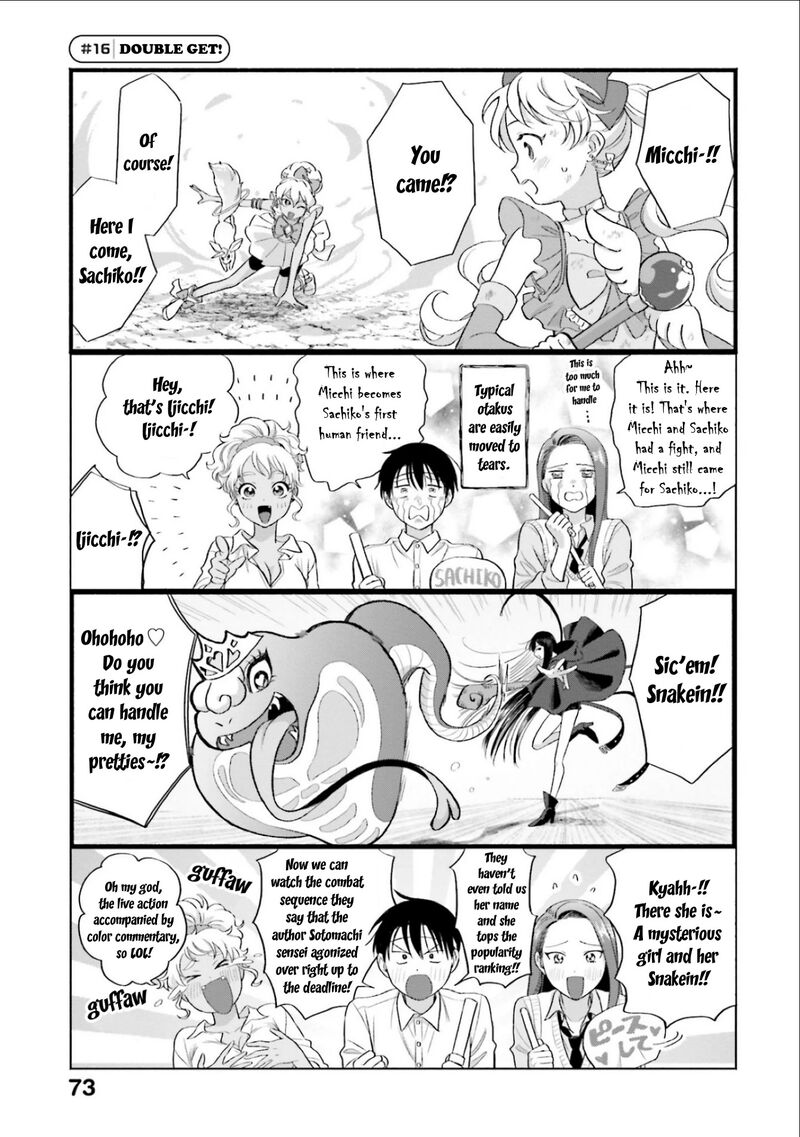 Otaku Ni YasashII Gal Wa Inai Chapter 4 Page 5