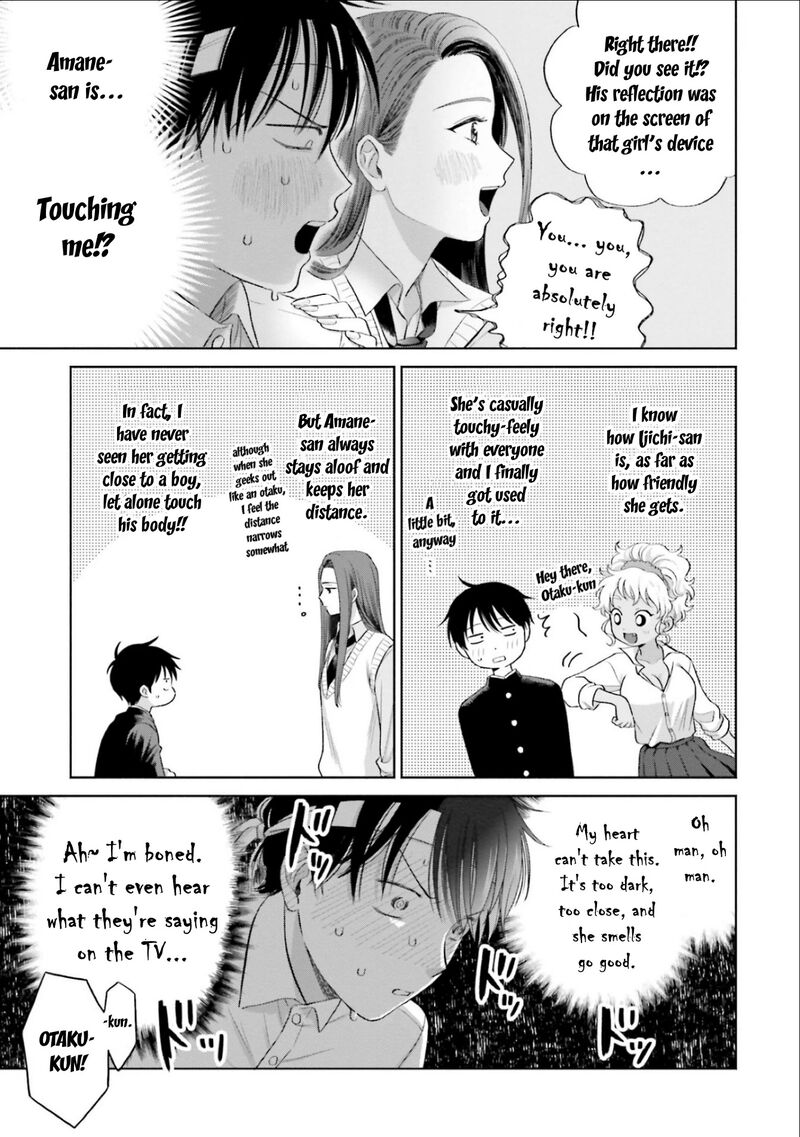 Otaku Ni YasashII Gal Wa Inai Chapter 4 Page 7