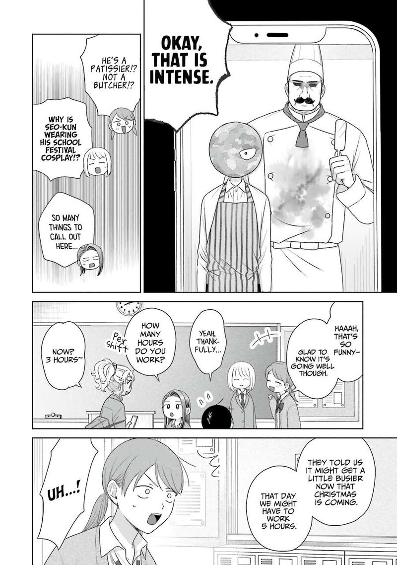 Otaku Ni YasashII Gal Wa Inai Chapter 40 Page 10