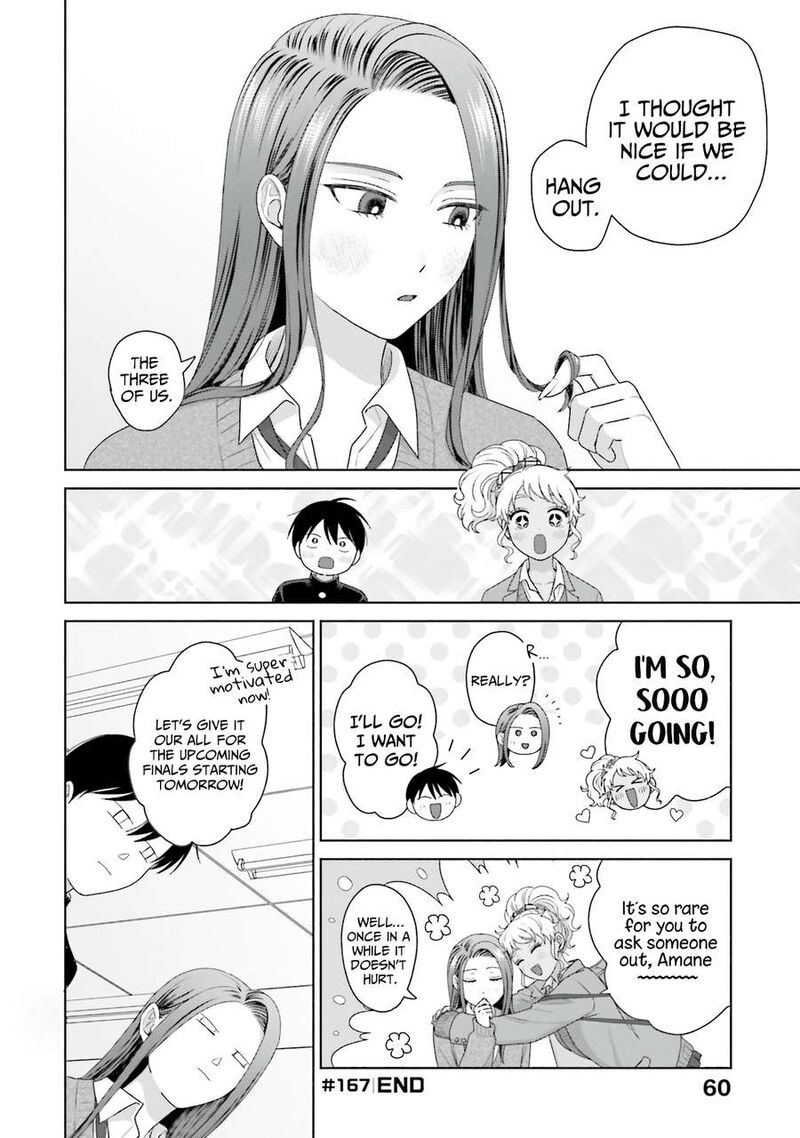 Otaku Ni YasashII Gal Wa Inai Chapter 40 Page 12