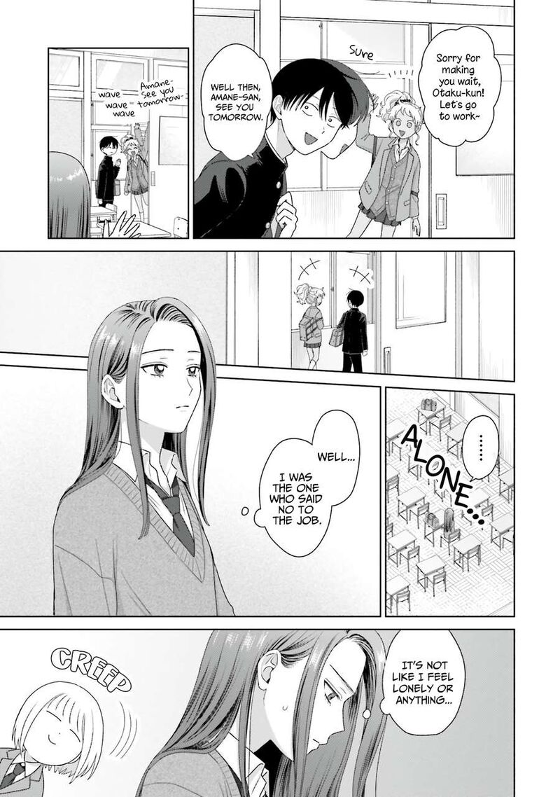 Otaku Ni YasashII Gal Wa Inai Chapter 40 Page 15