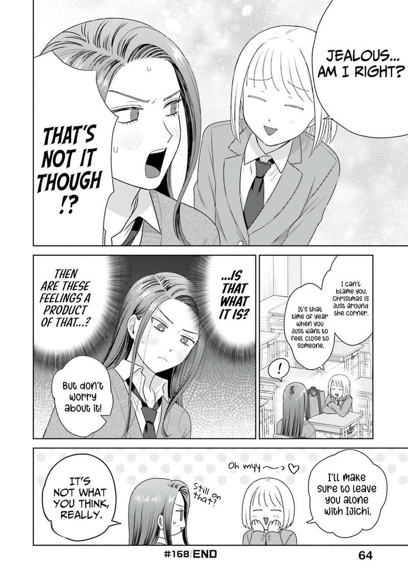 Otaku Ni YasashII Gal Wa Inai Chapter 40 Page 16
