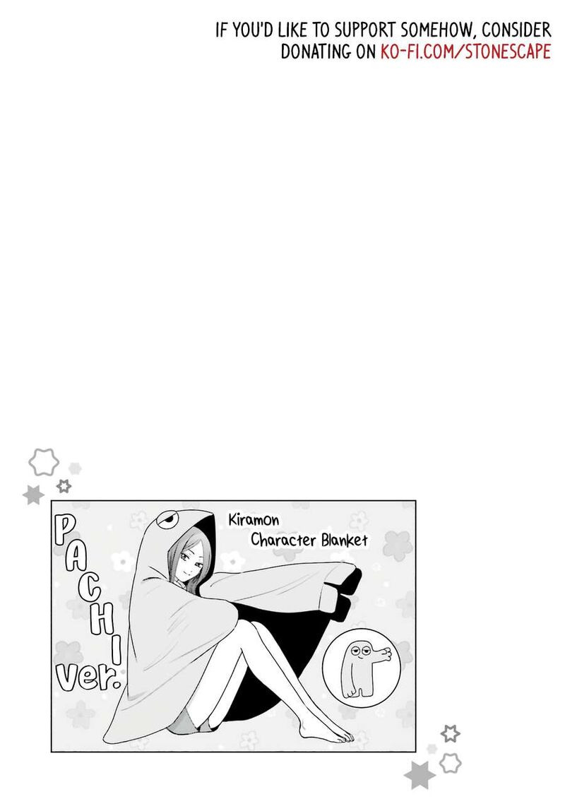 Otaku Ni YasashII Gal Wa Inai Chapter 40 Page 17