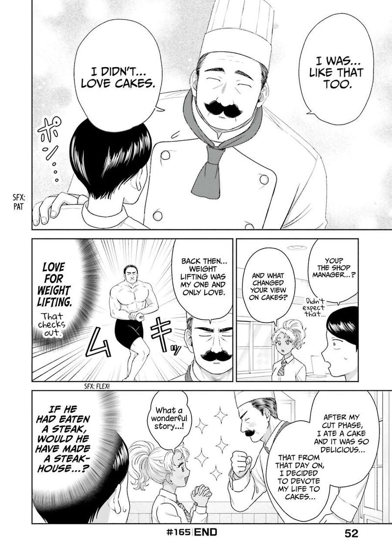 Otaku Ni YasashII Gal Wa Inai Chapter 40 Page 4