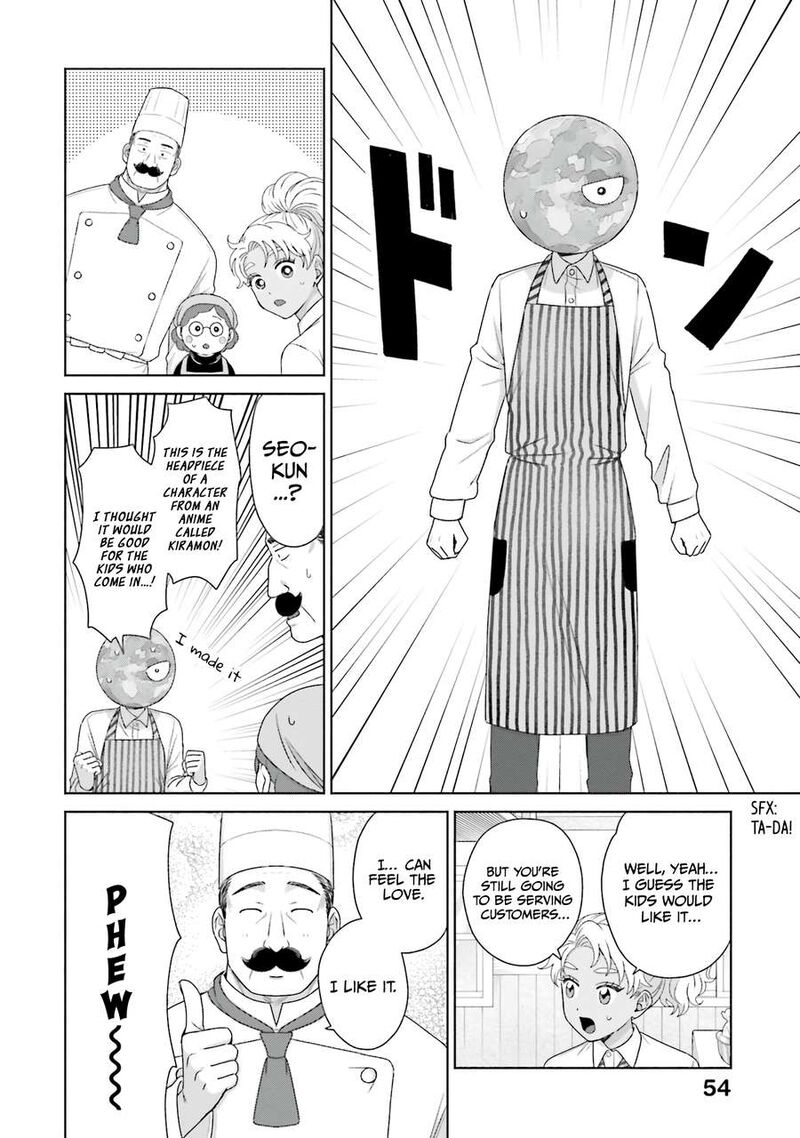 Otaku Ni YasashII Gal Wa Inai Chapter 40 Page 6