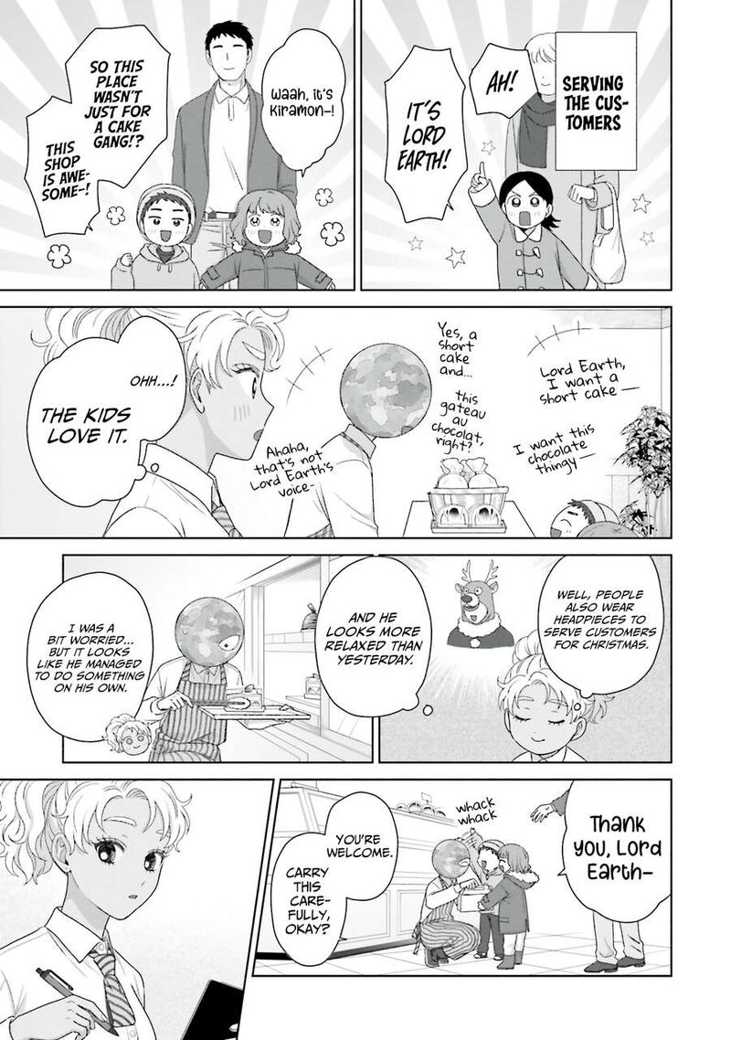 Otaku Ni YasashII Gal Wa Inai Chapter 40 Page 7