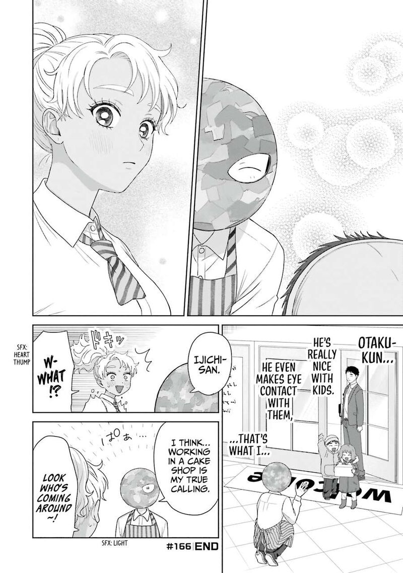 Otaku Ni YasashII Gal Wa Inai Chapter 40 Page 8