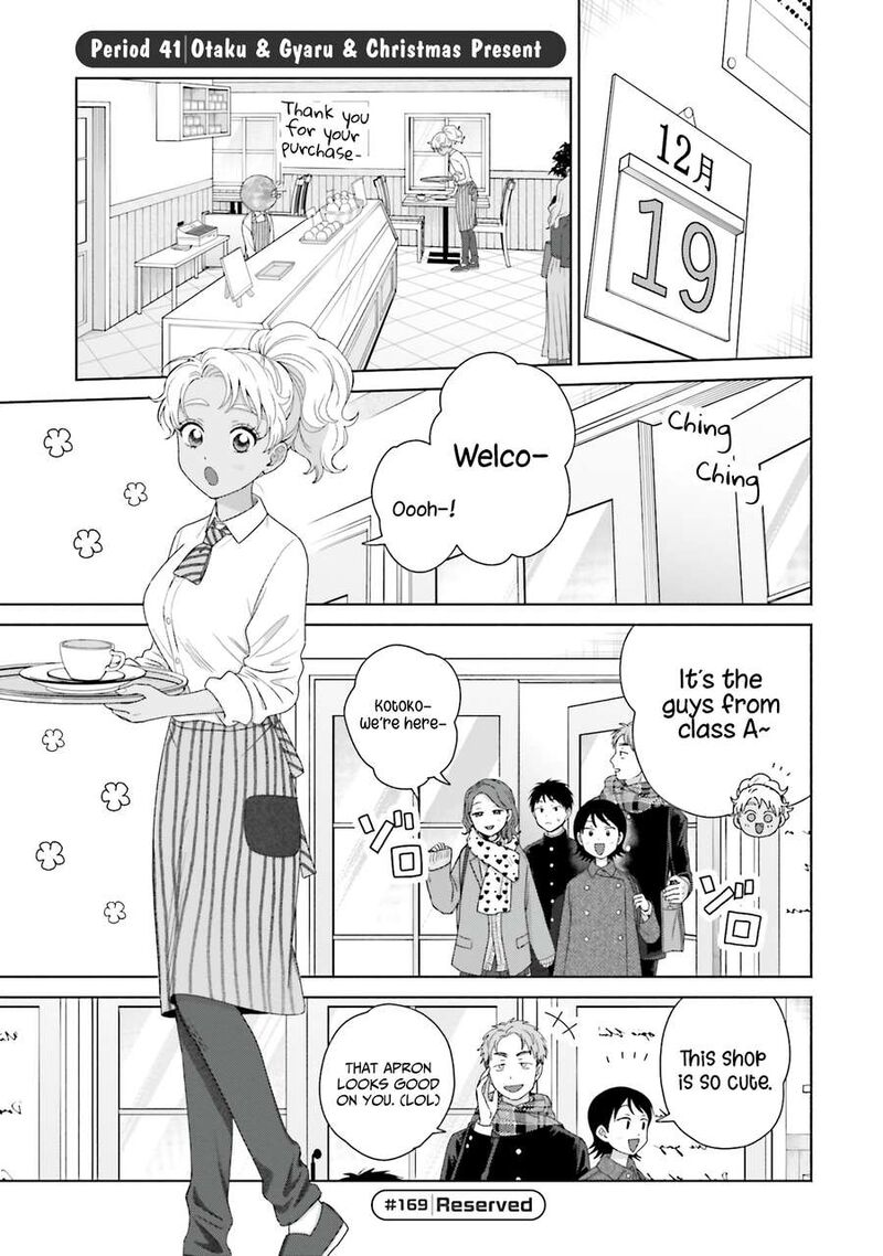 Otaku Ni YasashII Gal Wa Inai Chapter 41 Page 1