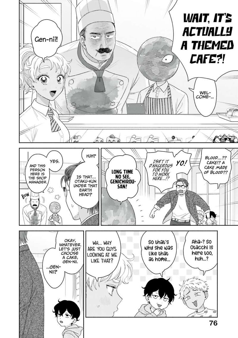 Otaku Ni YasashII Gal Wa Inai Chapter 41 Page 10