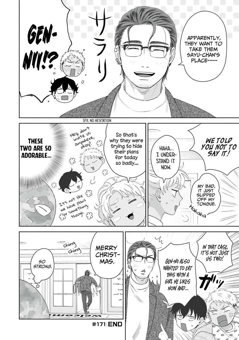 Otaku Ni YasashII Gal Wa Inai Chapter 41 Page 12