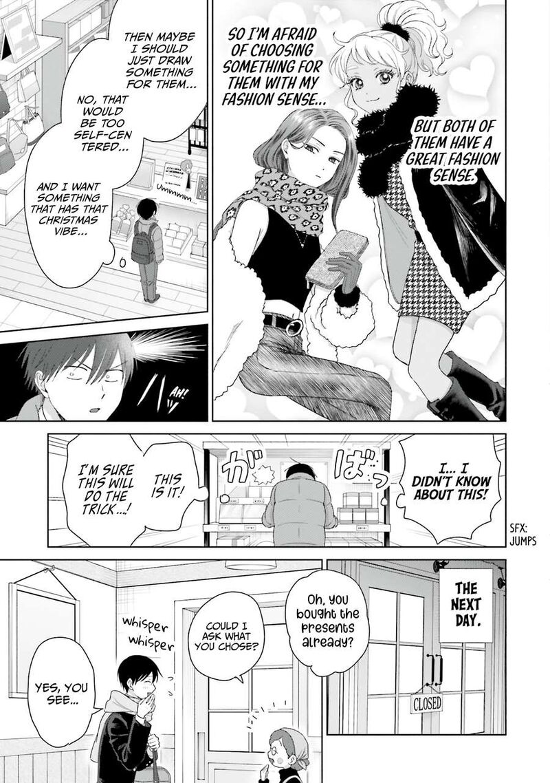 Otaku Ni YasashII Gal Wa Inai Chapter 41 Page 15