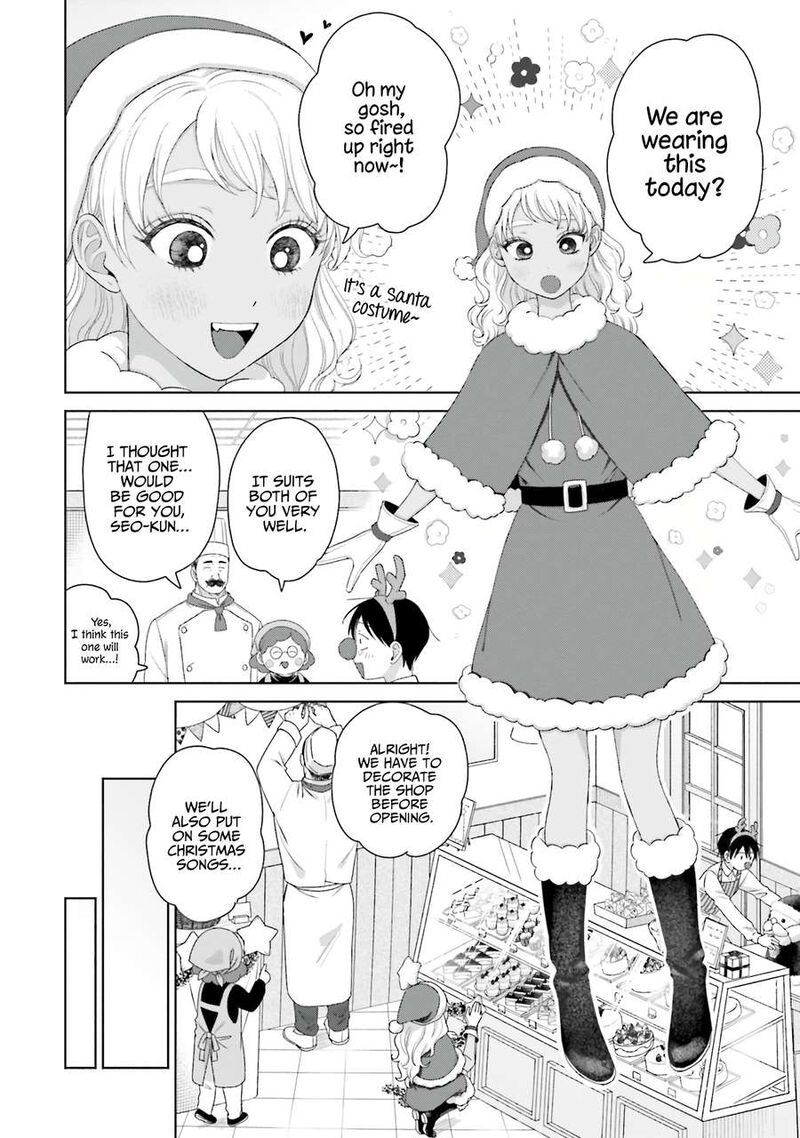 Otaku Ni YasashII Gal Wa Inai Chapter 42 Page 10