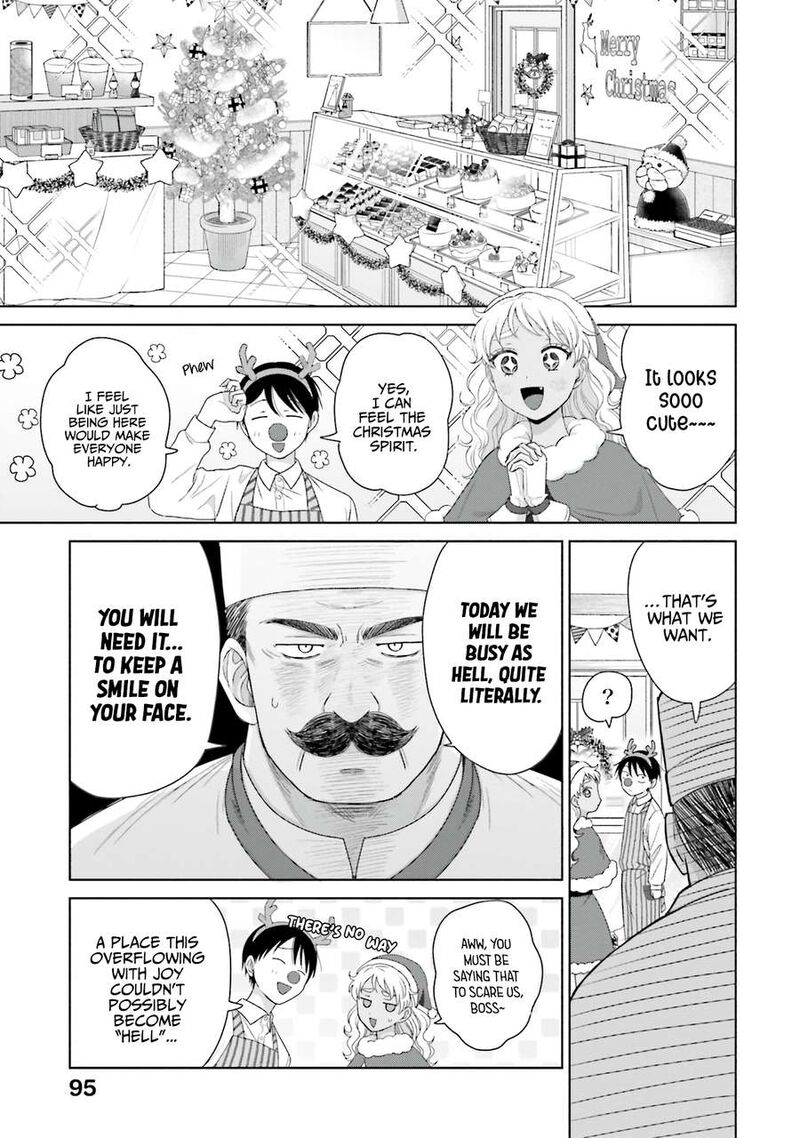 Otaku Ni YasashII Gal Wa Inai Chapter 42 Page 11