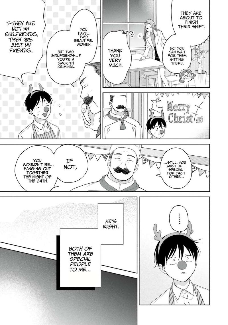 Otaku Ni YasashII Gal Wa Inai Chapter 42 Page 15