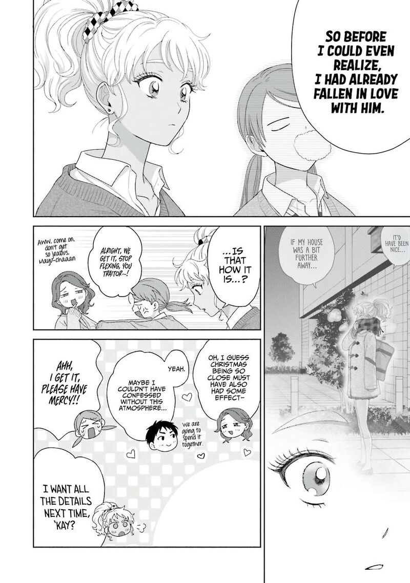 Otaku Ni YasashII Gal Wa Inai Chapter 42 Page 2