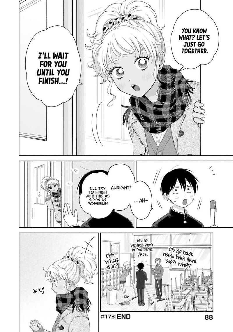 Otaku Ni YasashII Gal Wa Inai Chapter 42 Page 4