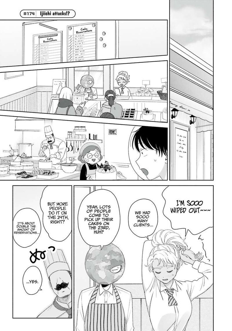 Otaku Ni YasashII Gal Wa Inai Chapter 42 Page 5