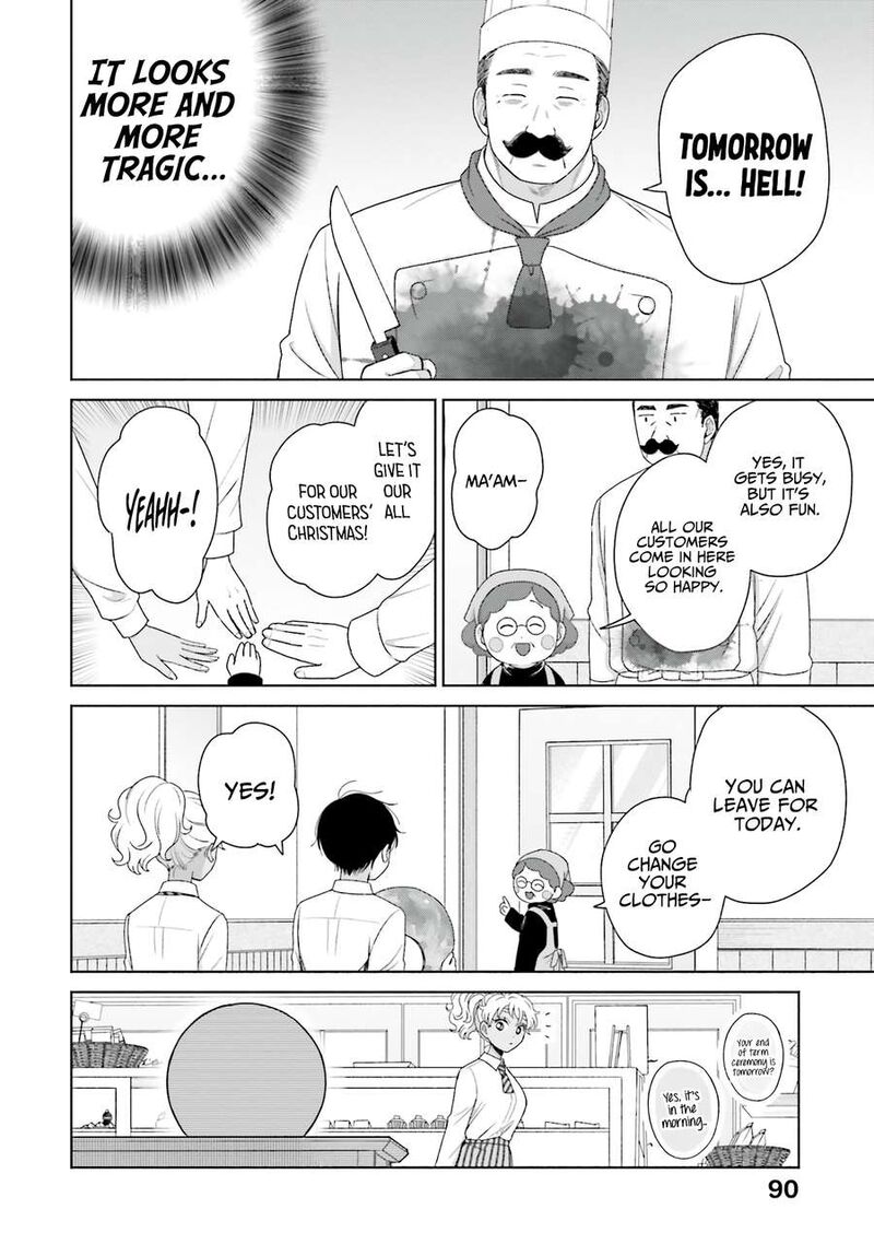 Otaku Ni YasashII Gal Wa Inai Chapter 42 Page 6