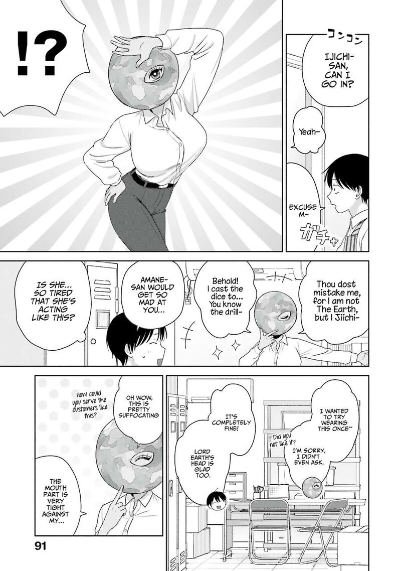 Otaku Ni YasashII Gal Wa Inai Chapter 42 Page 7