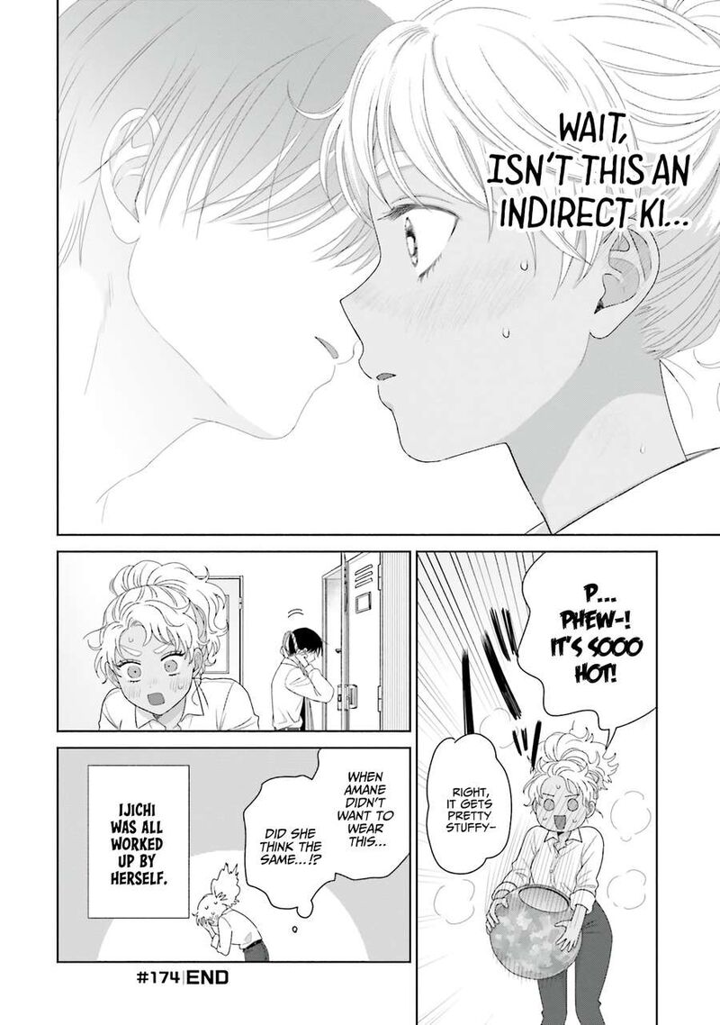 Otaku Ni YasashII Gal Wa Inai Chapter 42 Page 8