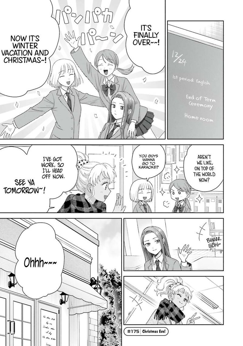 Otaku Ni YasashII Gal Wa Inai Chapter 42 Page 9