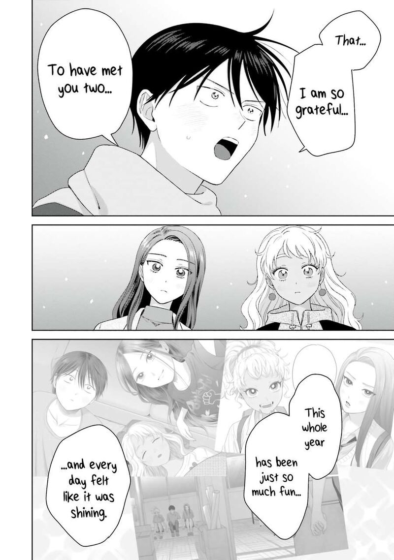 Otaku Ni YasashII Gal Wa Inai Chapter 43 Page 12