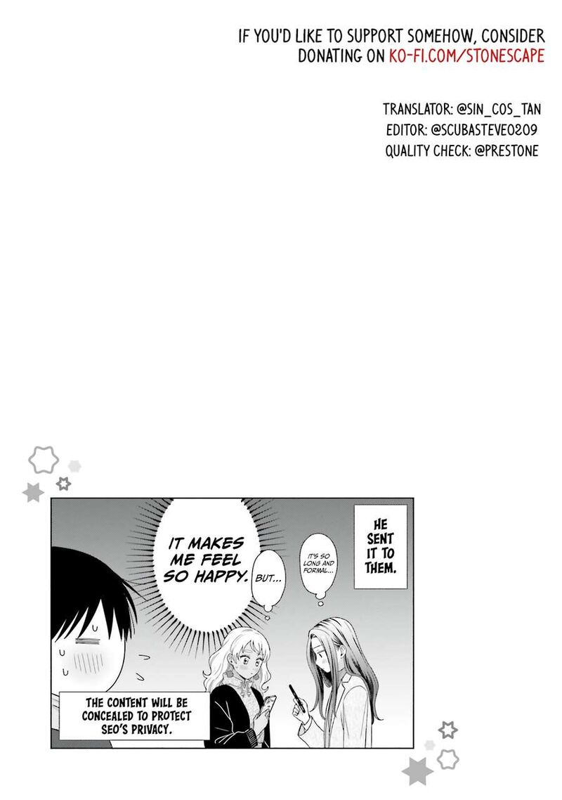 Otaku Ni YasashII Gal Wa Inai Chapter 43 Page 15