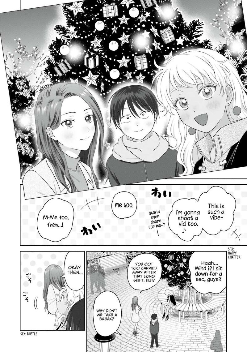 Otaku Ni YasashII Gal Wa Inai Chapter 43 Page 2