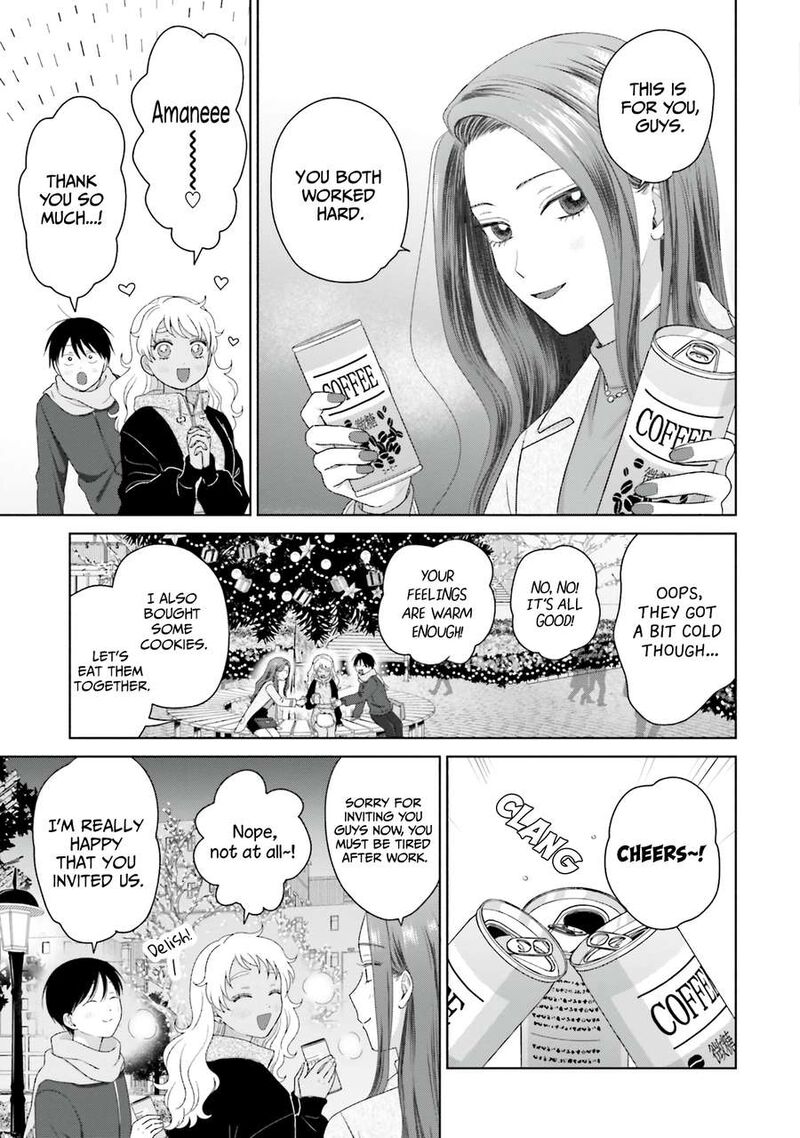 Otaku Ni YasashII Gal Wa Inai Chapter 43 Page 3