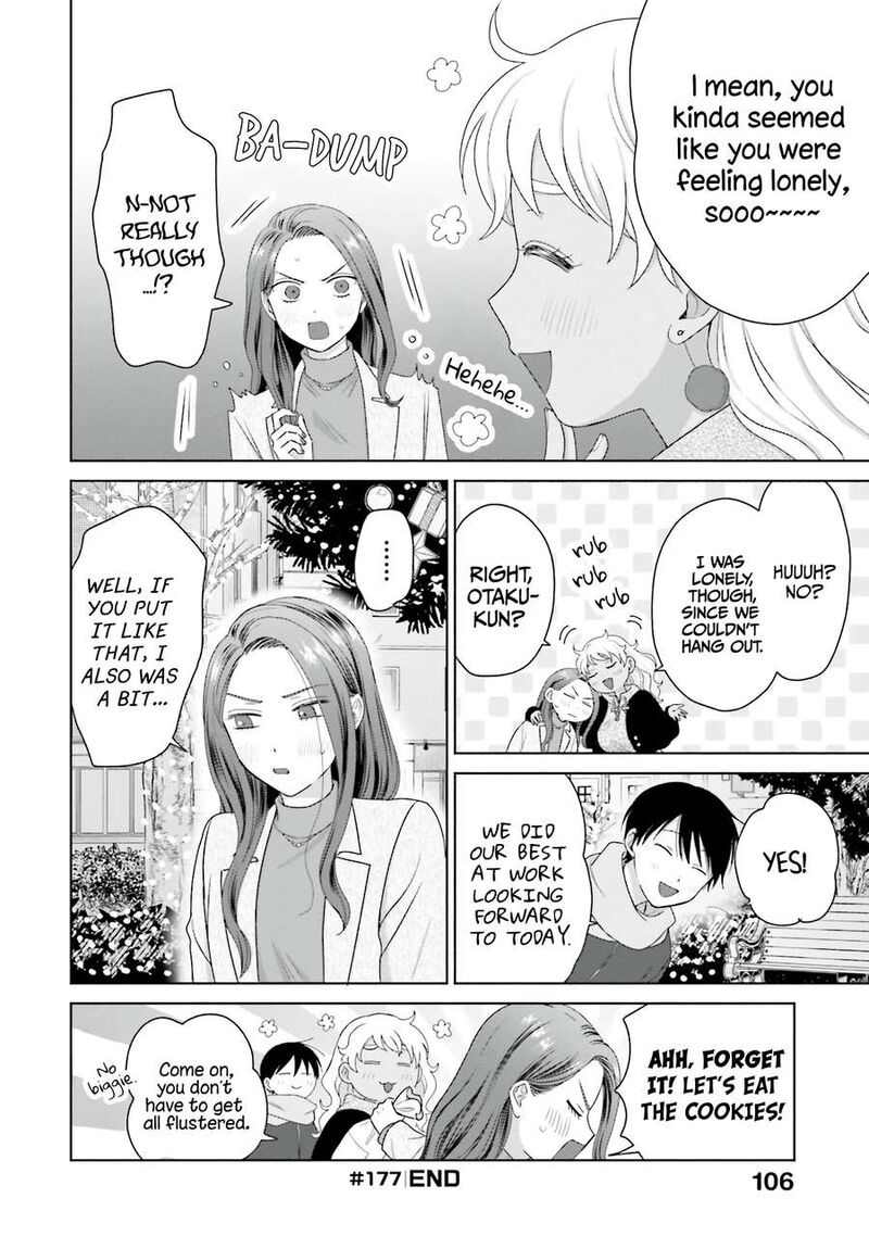 Otaku Ni YasashII Gal Wa Inai Chapter 43 Page 4