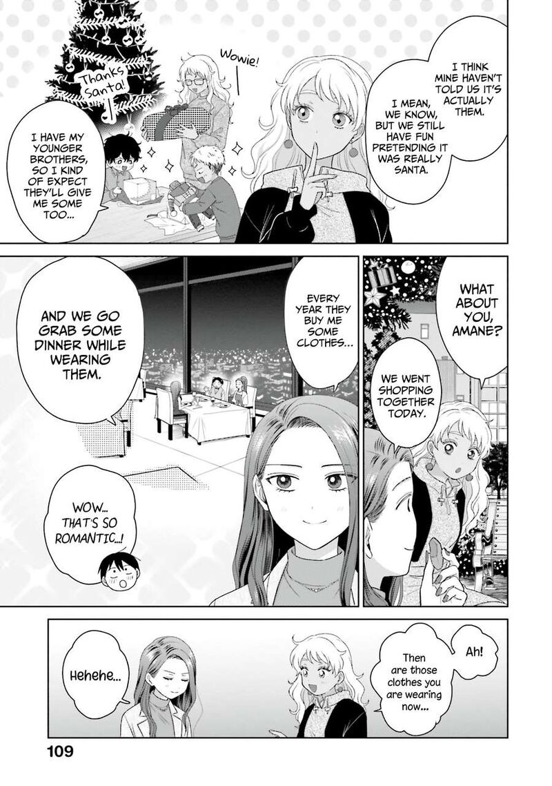 Otaku Ni YasashII Gal Wa Inai Chapter 43 Page 7