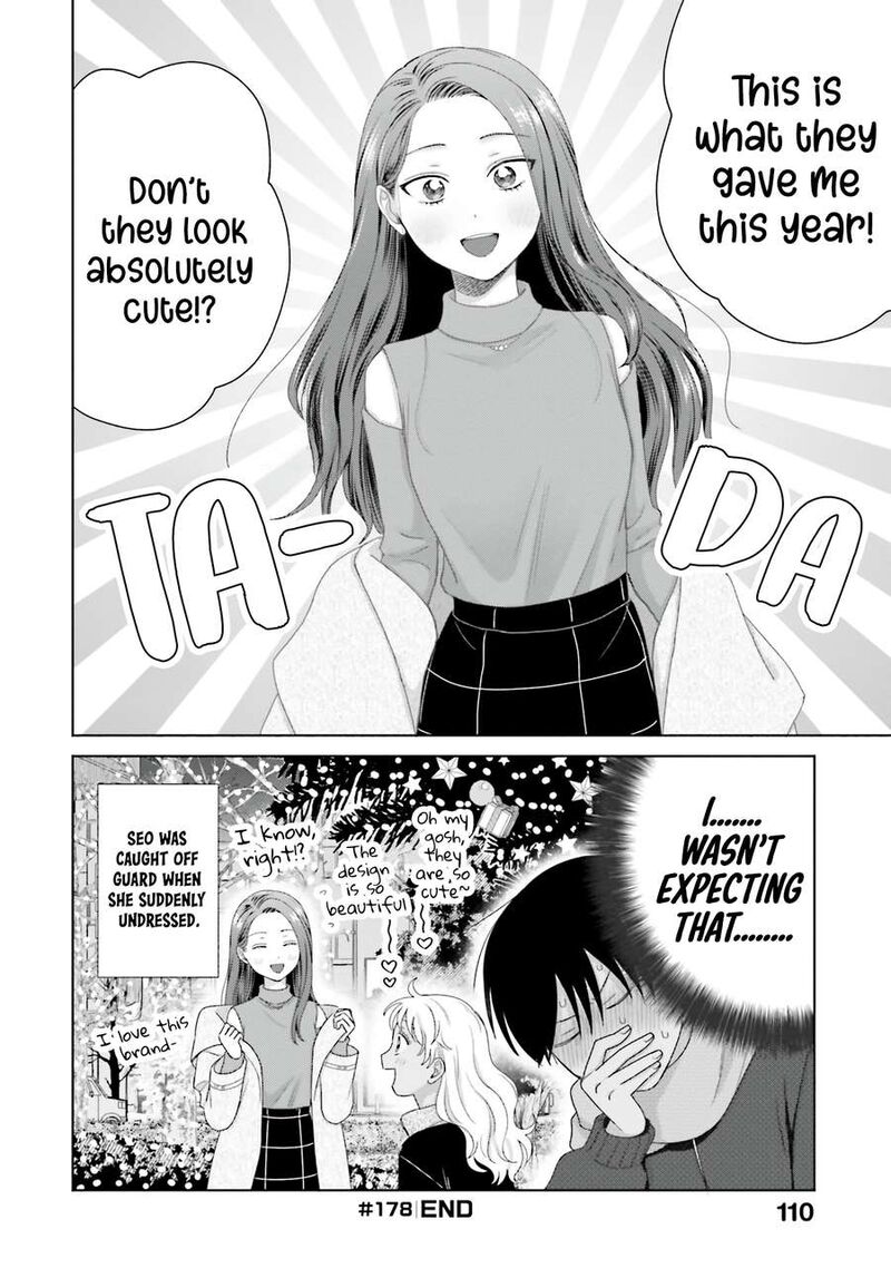 Otaku Ni YasashII Gal Wa Inai Chapter 43 Page 8