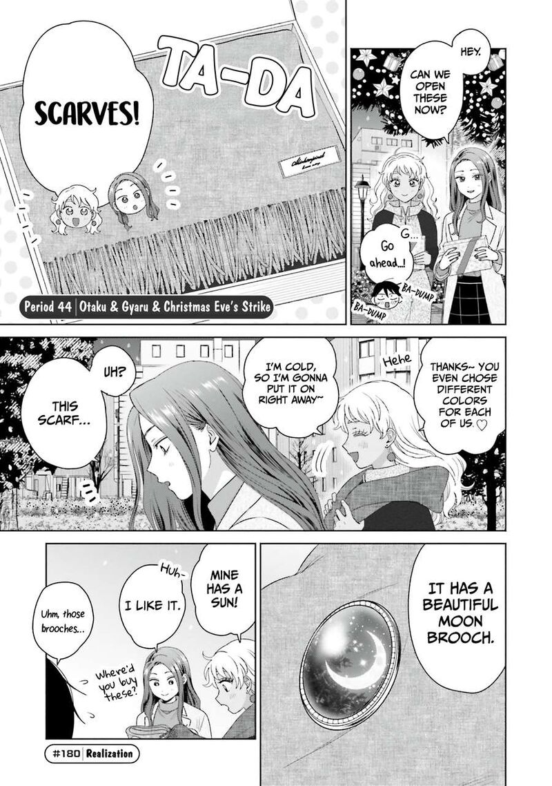 Otaku Ni YasashII Gal Wa Inai Chapter 44 Page 1