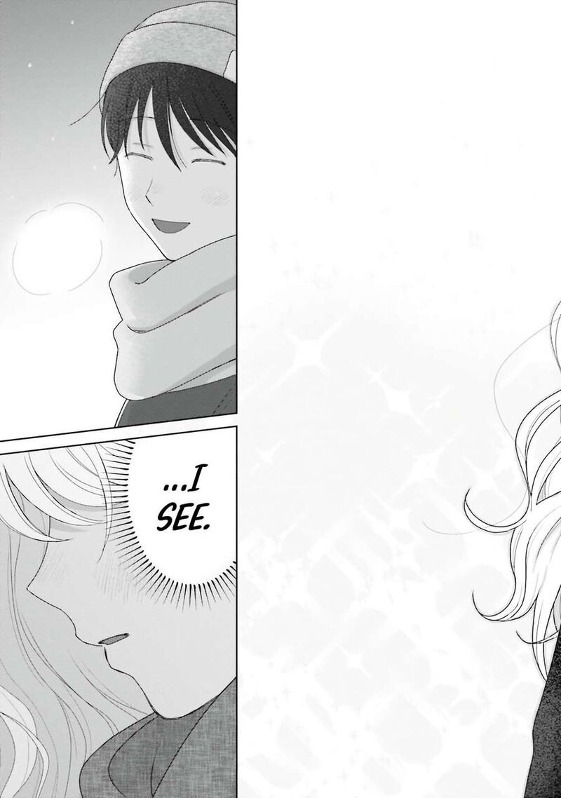 Otaku Ni YasashII Gal Wa Inai Chapter 44 Page 11