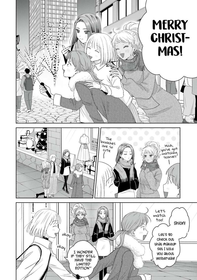 Otaku Ni YasashII Gal Wa Inai Chapter 44 Page 17