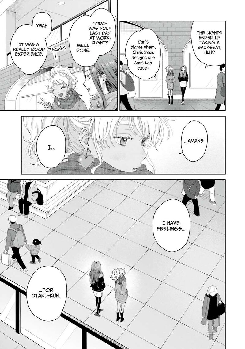Otaku Ni YasashII Gal Wa Inai Chapter 44 Page 18