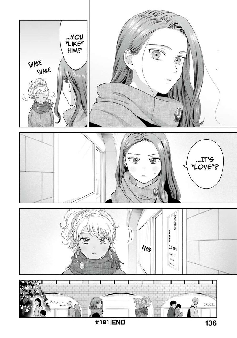 Otaku Ni YasashII Gal Wa Inai Chapter 44 Page 19