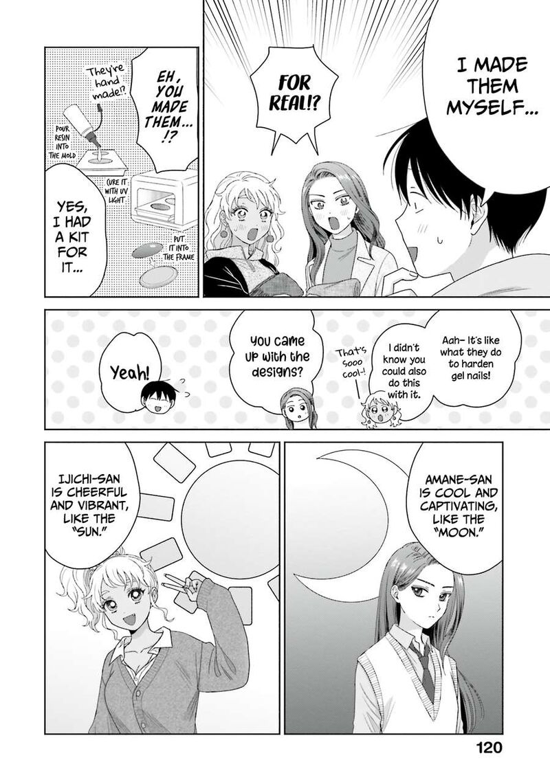 Otaku Ni YasashII Gal Wa Inai Chapter 44 Page 2