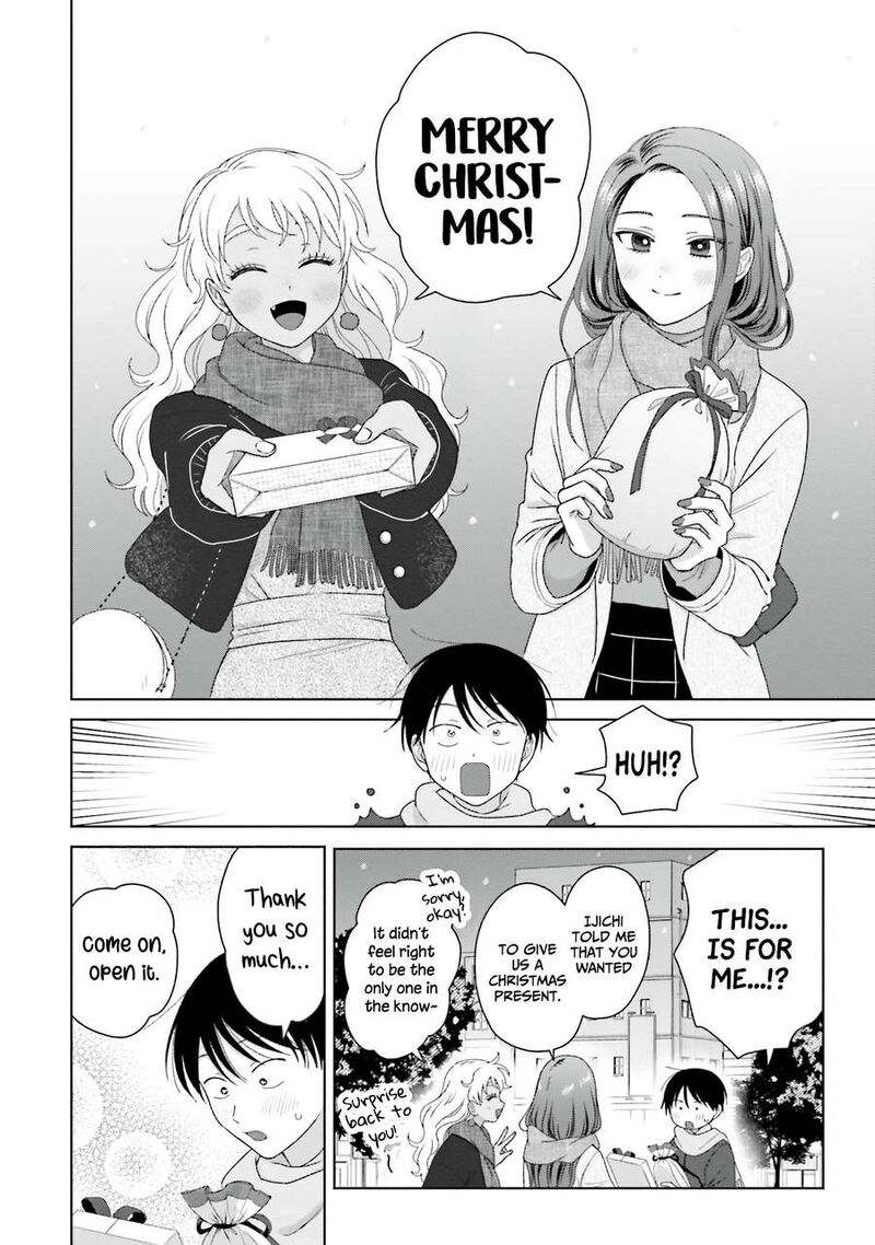 Otaku Ni YasashII Gal Wa Inai Chapter 44 Page 4
