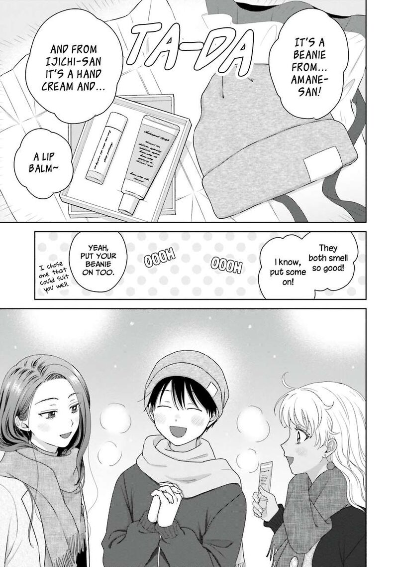 Otaku Ni YasashII Gal Wa Inai Chapter 44 Page 5