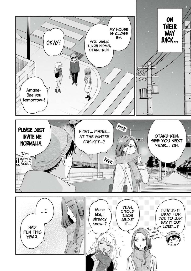 Otaku Ni YasashII Gal Wa Inai Chapter 44 Page 6