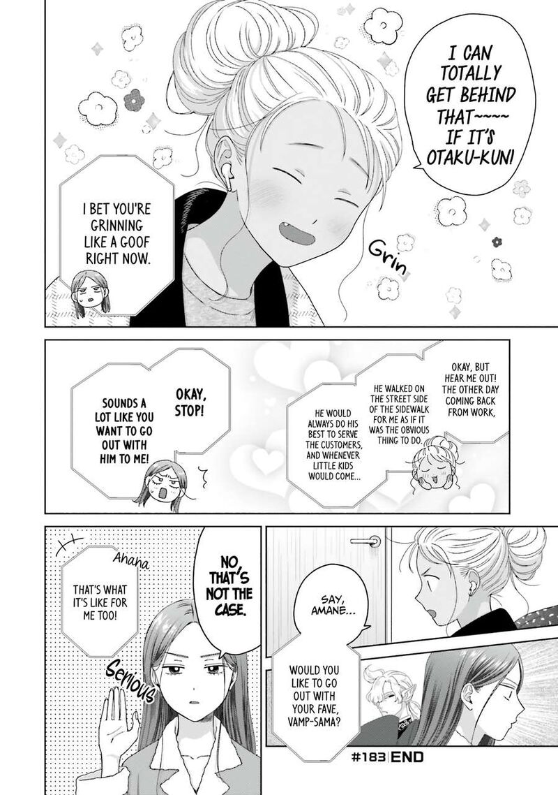 Otaku Ni YasashII Gal Wa Inai Chapter 45 Page 13