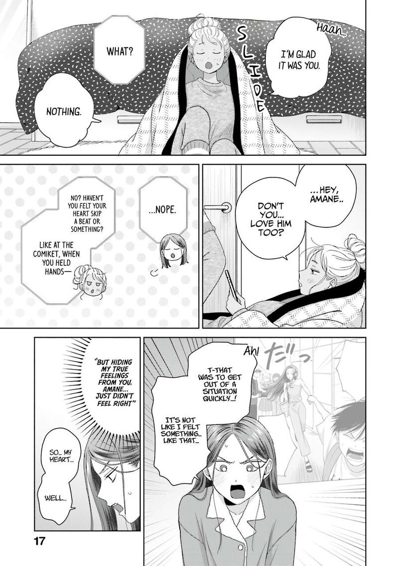 Otaku Ni YasashII Gal Wa Inai Chapter 45 Page 16